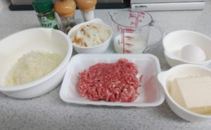 玉ねぎたっぷり豆腐ハンバーグ作り方01
